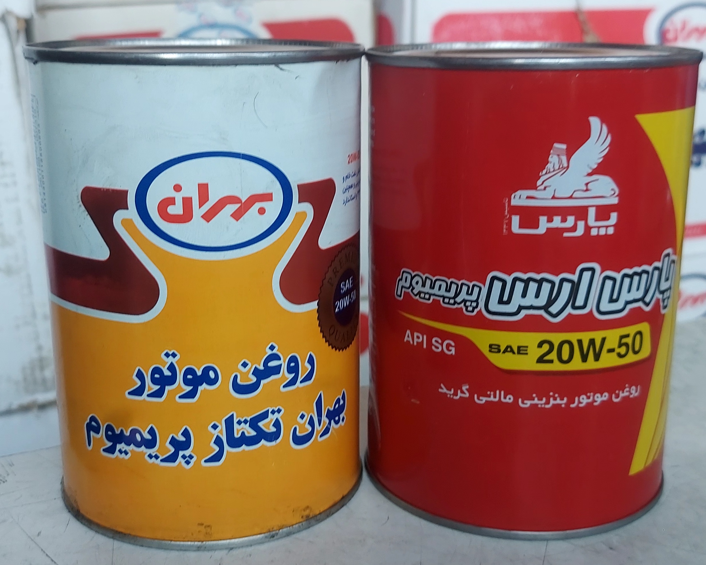 بهران تکتاز ۲۰w۵۰  پریموم